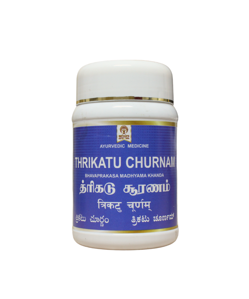 Impcops Trikatu Churnam 100gm