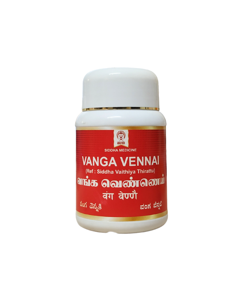 Impcops Vanga Vennai 100gm