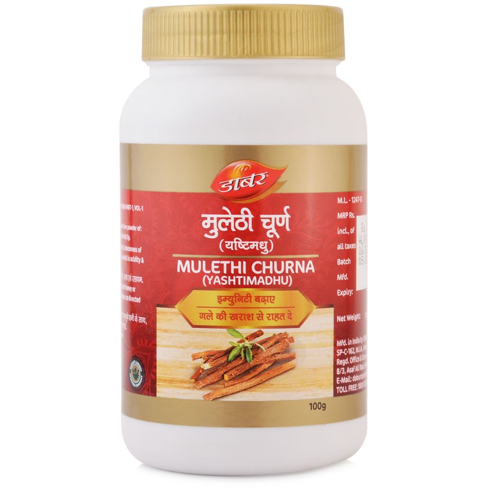 Dabur mulethi churna 100gm -  Dabur - Medizzo.com