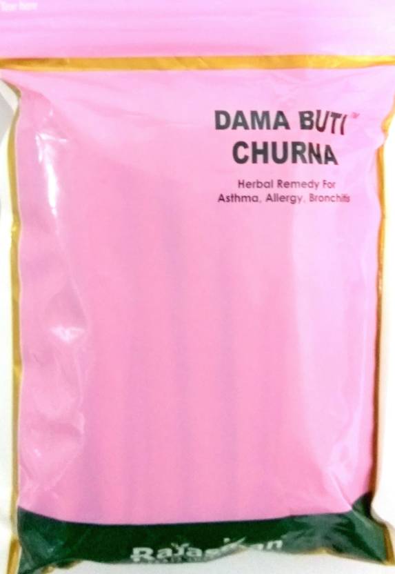 Dama Buti Churna 135g -  Rajasthan Herbals - Medizzo.com