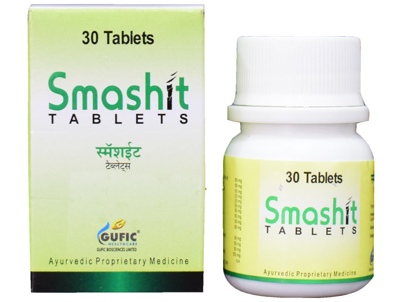 Gufic Smashit 30Tablets -  Gufic - Medizzo.com