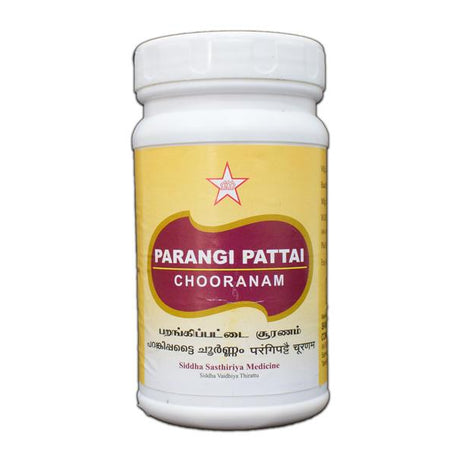 SKM Parangipattai Churnam 100gm -  SKM - Medizzo.com