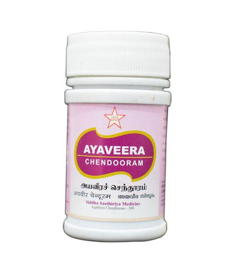 SKM Ayaveera Chendooram 10gm -  SKM - Medizzo.com