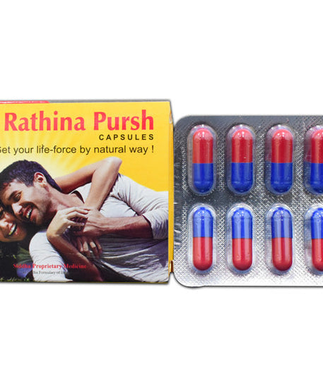 SKM Rathina purush Capsules 10Capsules -  SKM - Medizzo.com