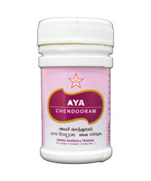 SKM Aya Chendooram 10gm -  SKM - Medizzo.com