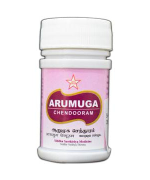 Arumuga Chendooram 10gm -  SKM - Medizzo.com