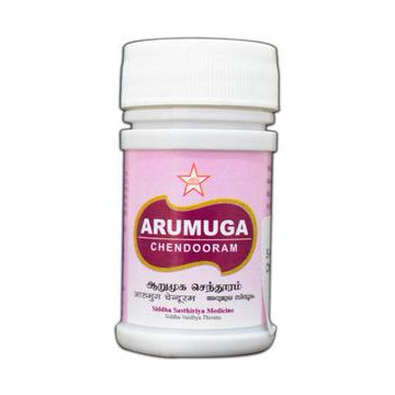 Arumuga Chendooram 10gm -  SKM - Medizzo.com