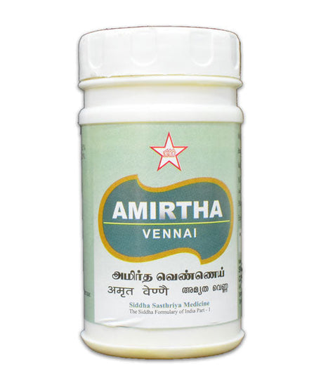 Amirtha Vennai 50gm -  SKM - Medizzo.com