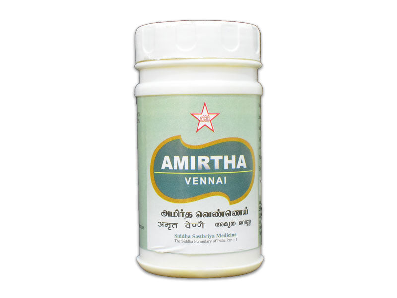 Amirtha Vennai 50gm -  SKM - Medizzo.com