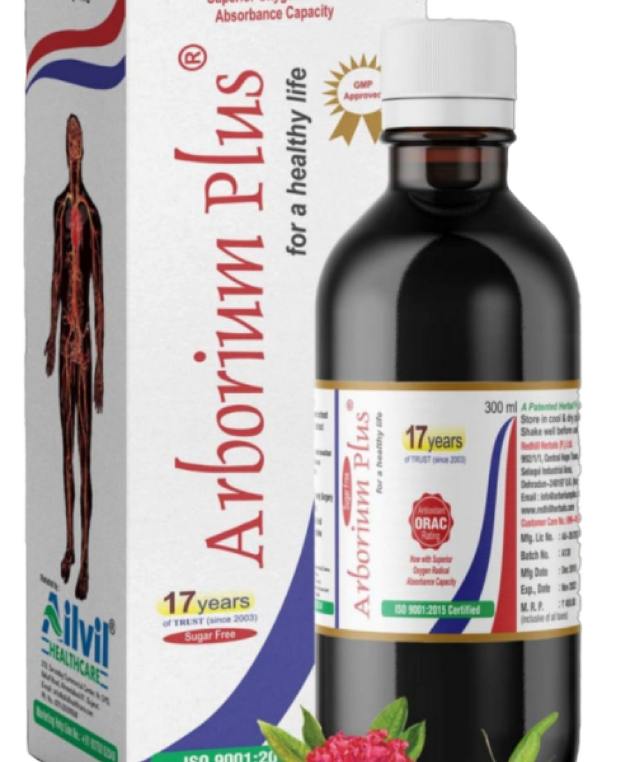 Arborium Plus syrup 300ml -  Redhill Herbals - Medizzo.com