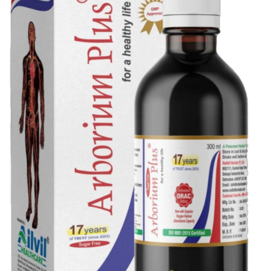 Arborium Plus syrup 300ml -  Redhill Herbals - Medizzo.com