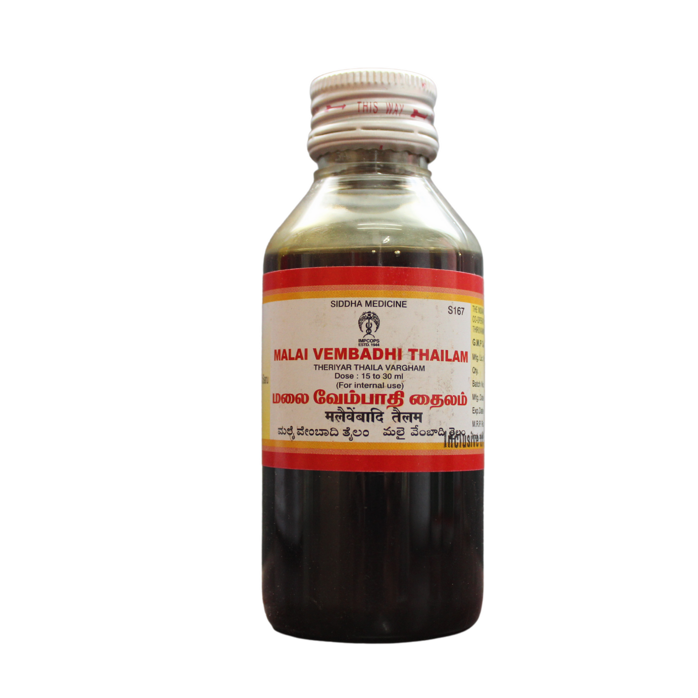 Impcops Malaivembathi Thailam 100ml -  Impcops - Medizzo.com