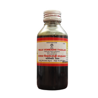 Impcops Malaivembathi Thailam 100ml -  Impcops - Medizzo.com