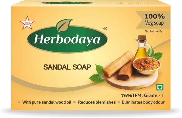 Herbodaya Sandal Soap 75gm -  Herbodaya - Medizzo.com