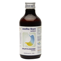 Amlapitta Syrup 200ml -  Dhootapapeshwar - Medizzo.com