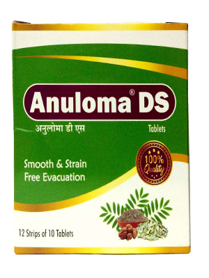 Anuloma DS Tablets - 120Tablets