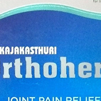 Pankajakasthuri Orthoherb Oil 100ml -  Pankajakasthuri - Medizzo.com