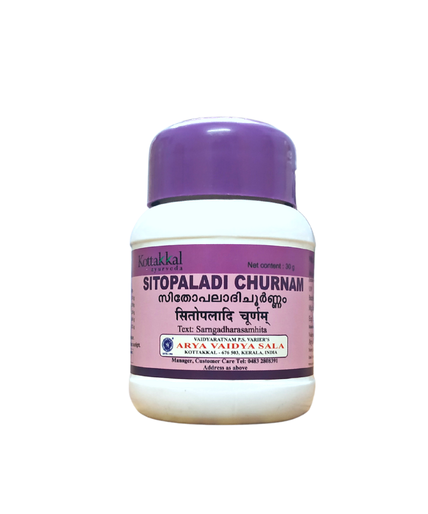 Kottakkal Sithopaladi Churna 30gm