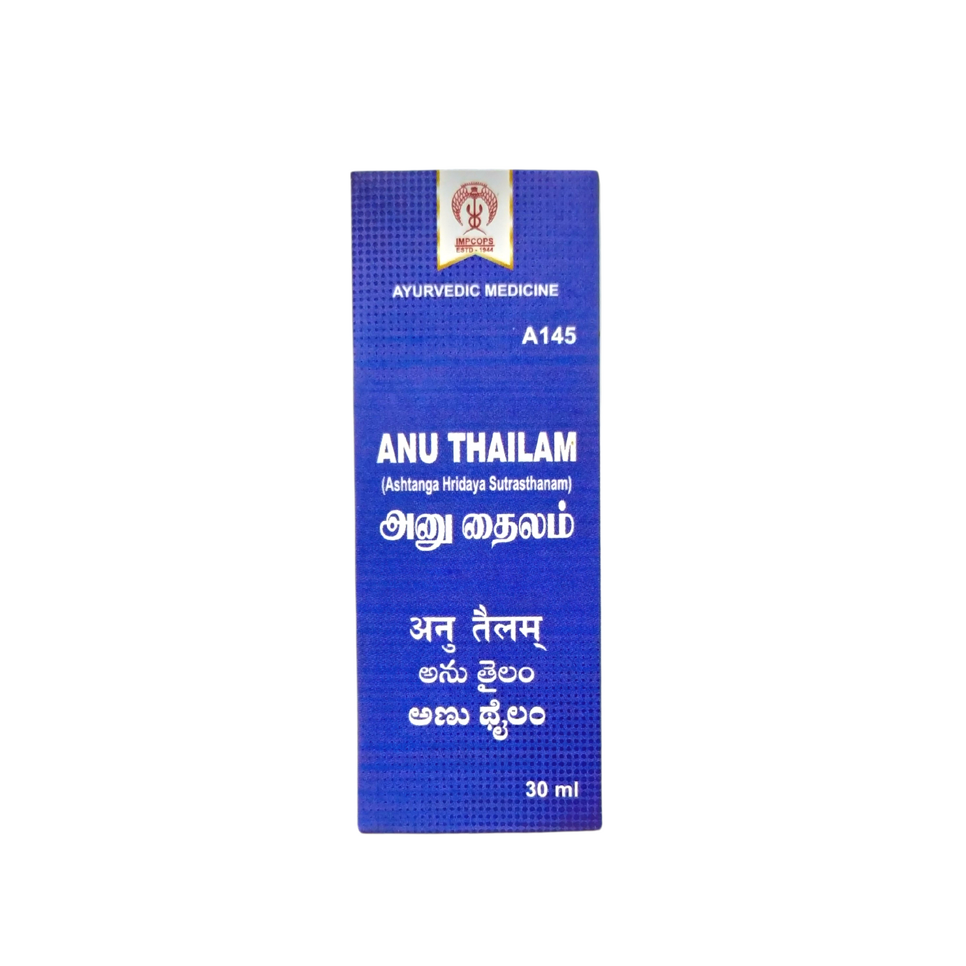 Anu thailam 30ml -  Impcops - Medizzo.com