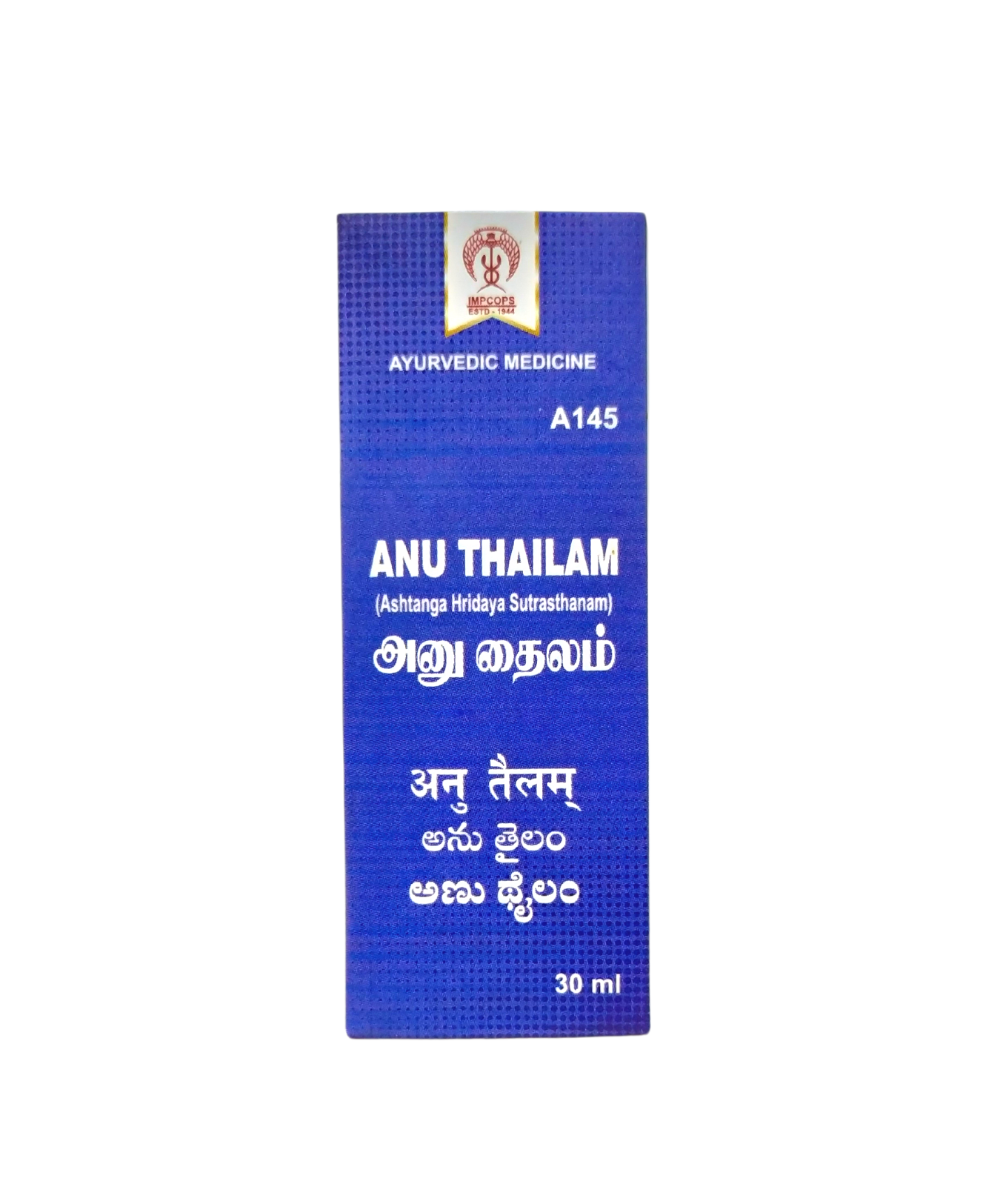 Anu thailam 30ml -  Impcops - Medizzo.com
