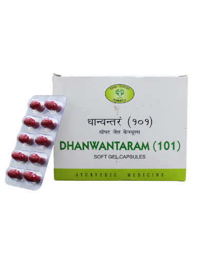 Dhanwantaram 101 Avarthi Capsules - 120Capsules