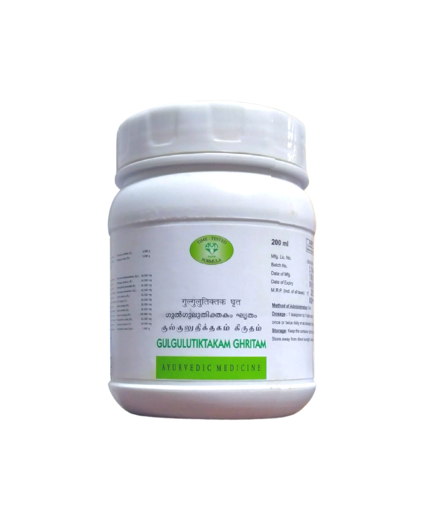 AVN Guggulutiktakam Ghritham 200gm