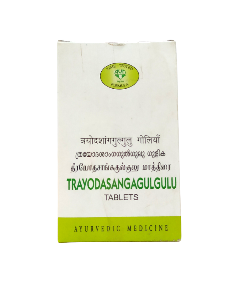 AVN Trayodasanga Guggulu Tablets - 15Tablets