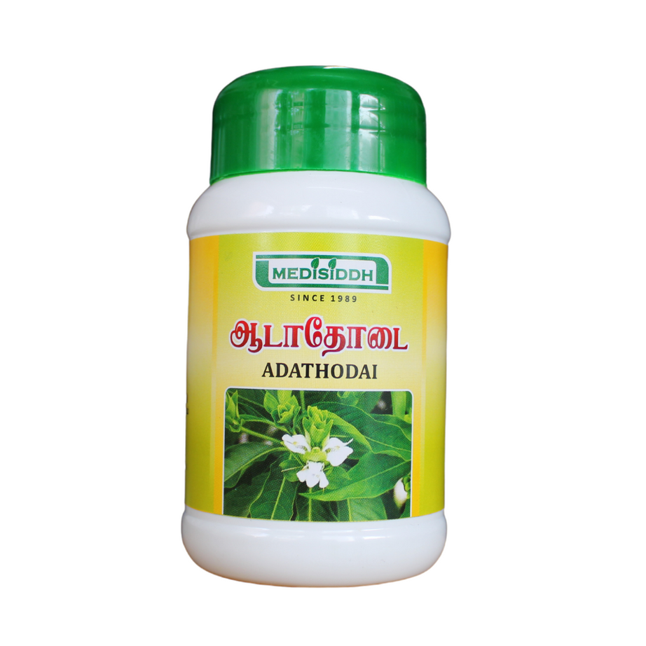 Adathodai Powder 50gm -  Medisiddh - Medizzo.com