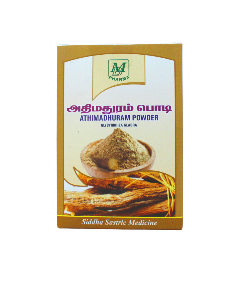 Adhimadhuram Powder 50gm