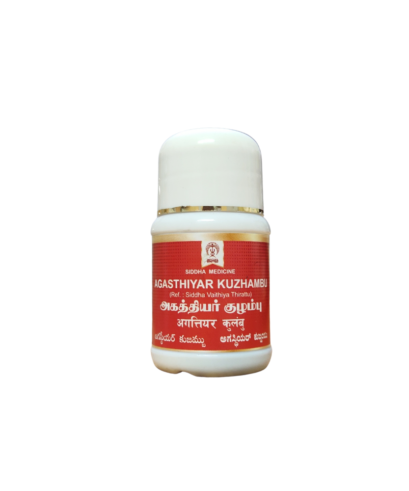 Agasthiyar Kuzhambu 10gm