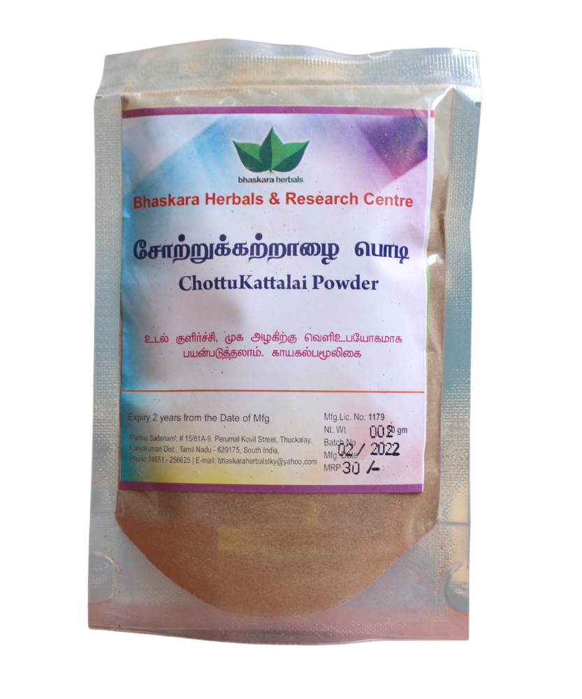 Aloevera Powder ( Sotrukatralai Powder ) 50gm -  Bhaskara Herbals - Medizzo.com