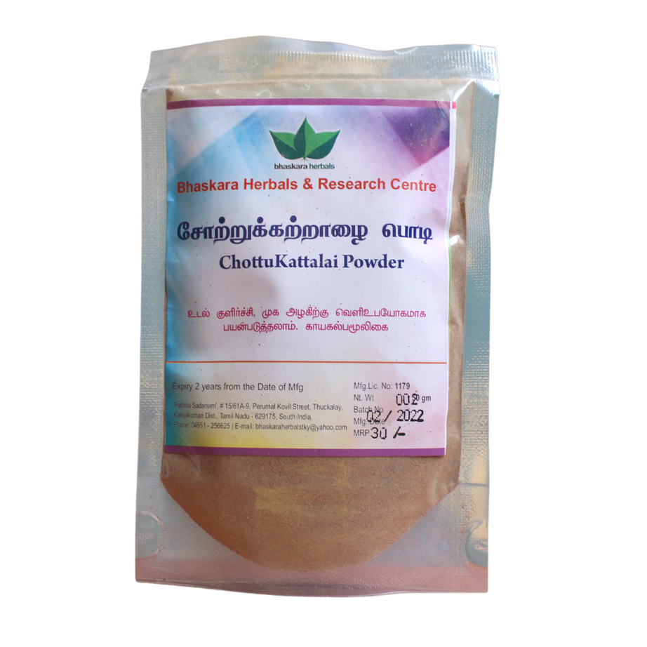 Aloevera Powder ( Sotrukatralai Powder ) 50gm -  Bhaskara Herbals - Medizzo.com