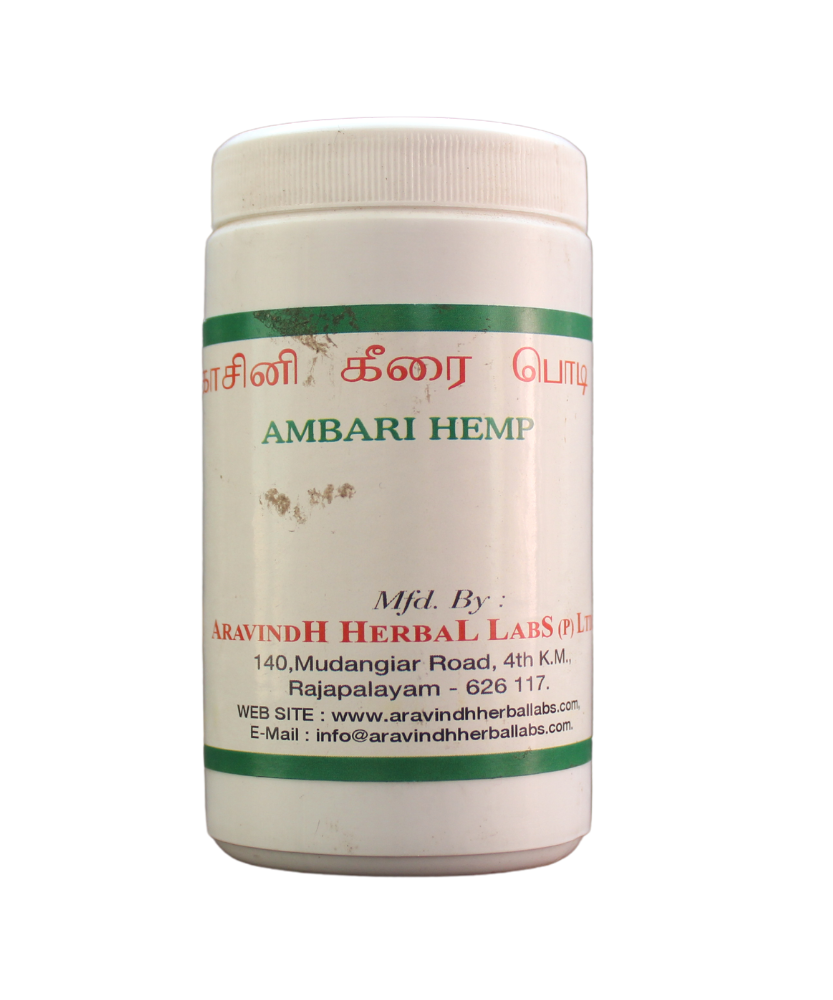 Aravind Herbals Kasini Keerai Powder 50gm -  Aravindh - Medizzo.com