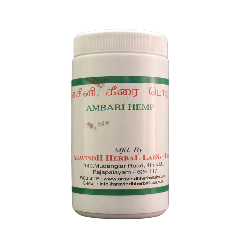 Aravind Herbals Kasini Keerai Powder 50gm -  Aravindh - Medizzo.com