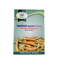 Amukkara chooranam powder 50gm -  MB Pharma - Medizzo.com