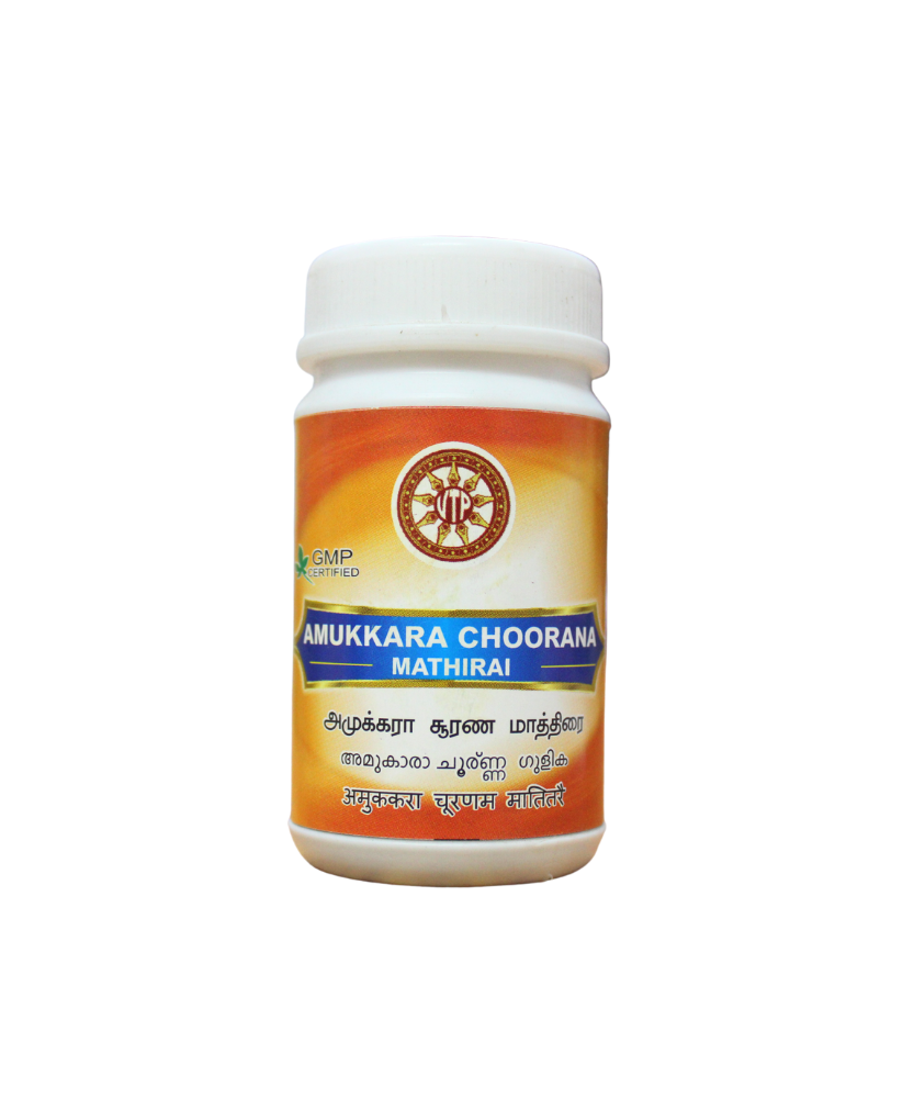 Amukkara Tablets - 100 Tablets