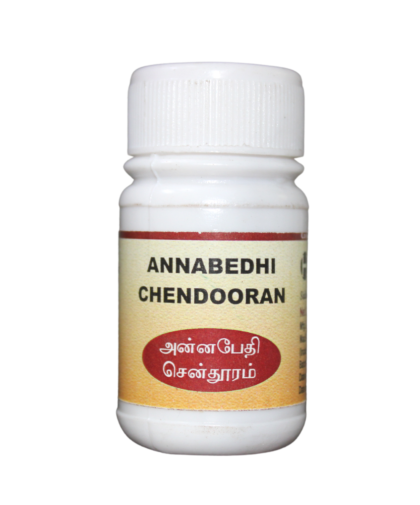 Herboutique Annabedhi Chenduram 10gm -  Herboutique - Medizzo.com