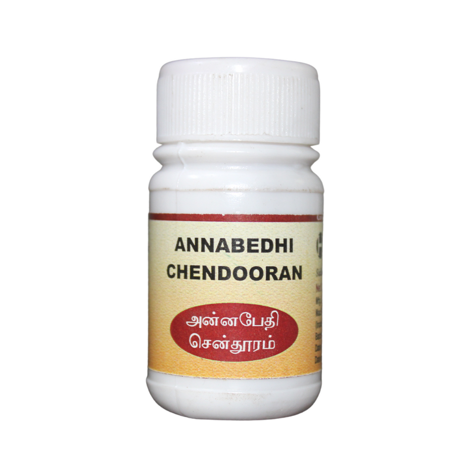 Herboutique Annabedhi Chenduram 10gm -  Herboutique - Medizzo.com