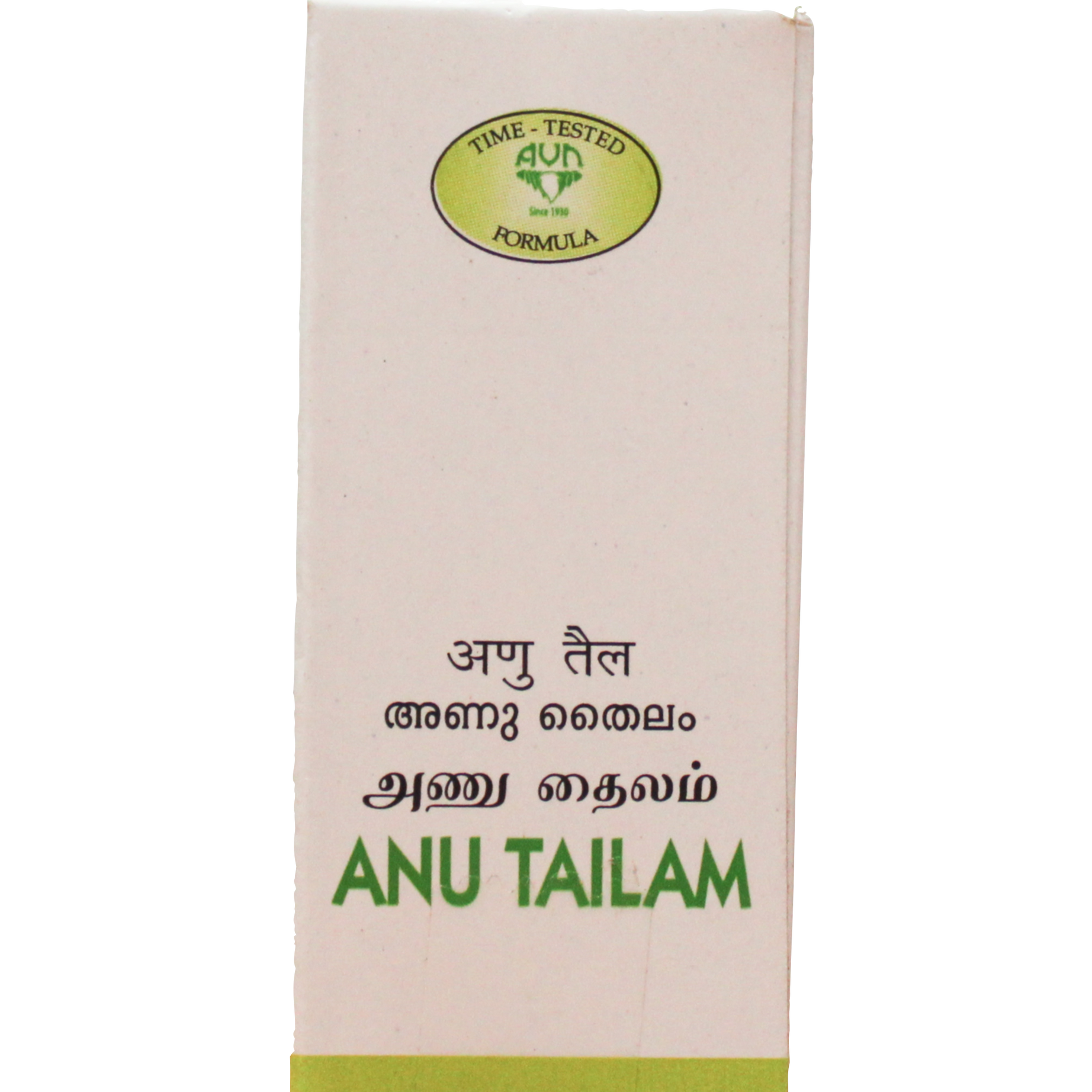 Anu thailam 10ml -  AVN - Medizzo.com