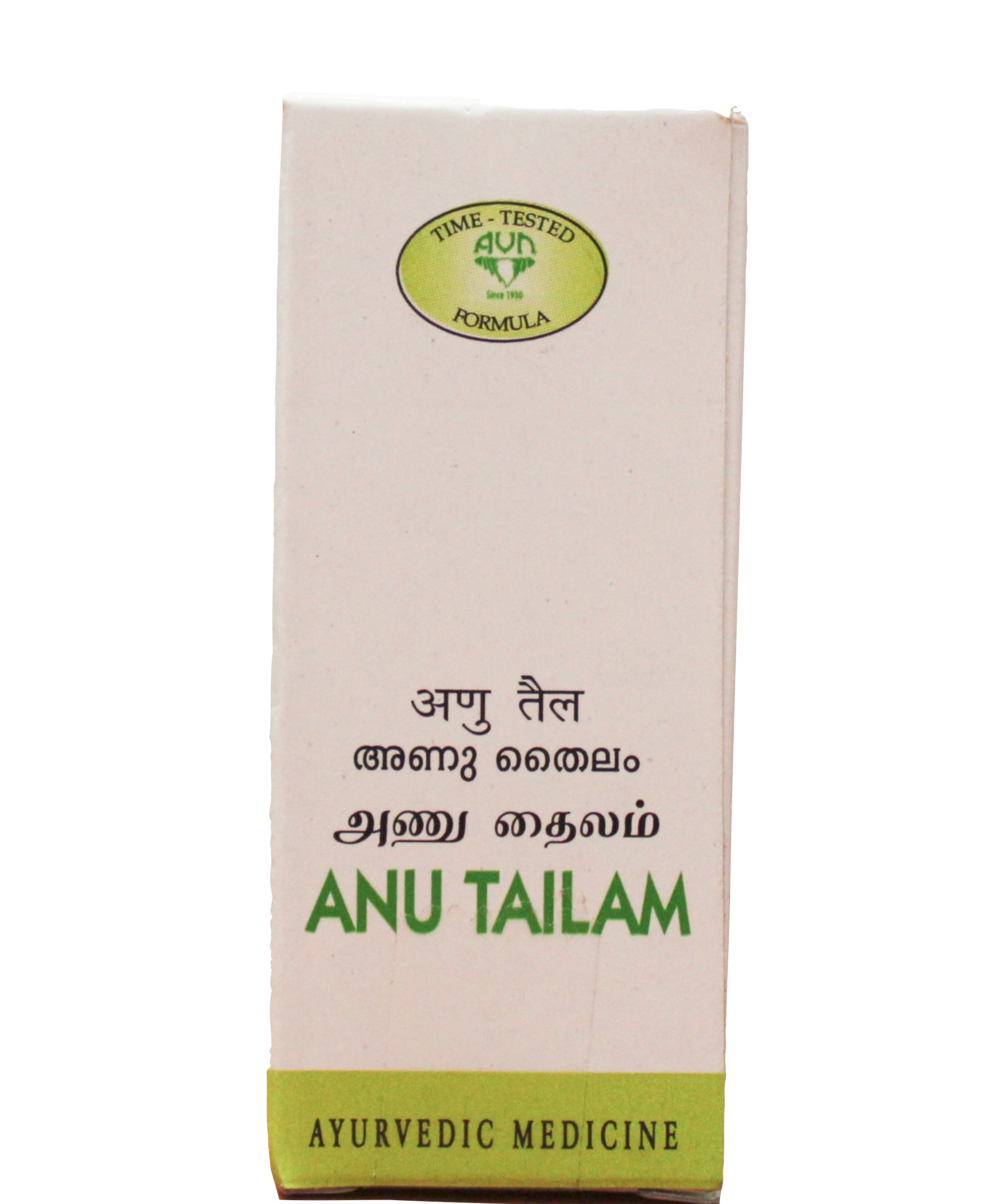 Anu thailam 10ml -  AVN - Medizzo.com