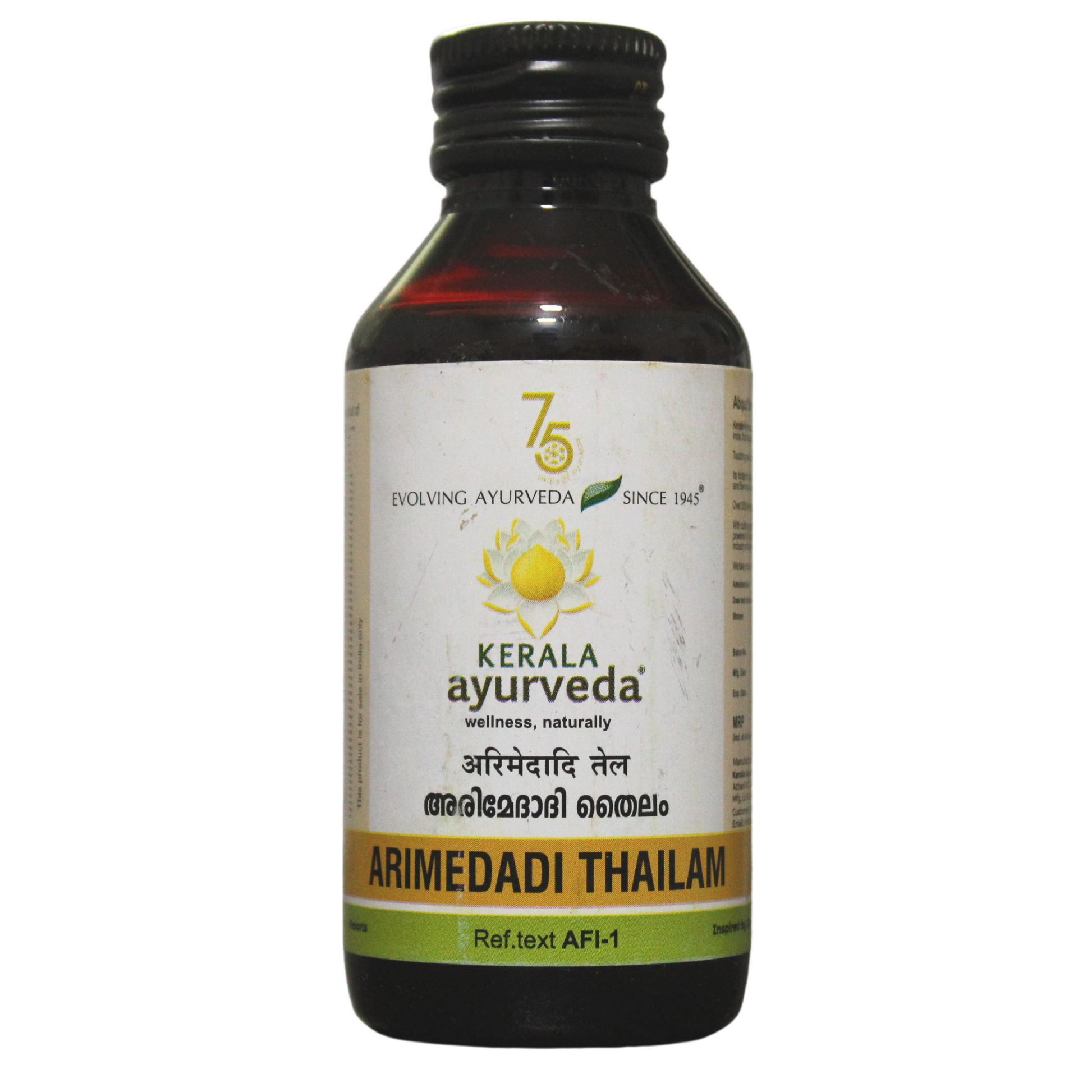 Kerala Ayurveda Arimedadi Thailam - 100ml -  Kerala Ayurveda - Medizzo.com