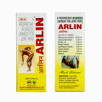 Arlin Oil for Joint Pains -  Retort Pharma - Medizzo.com