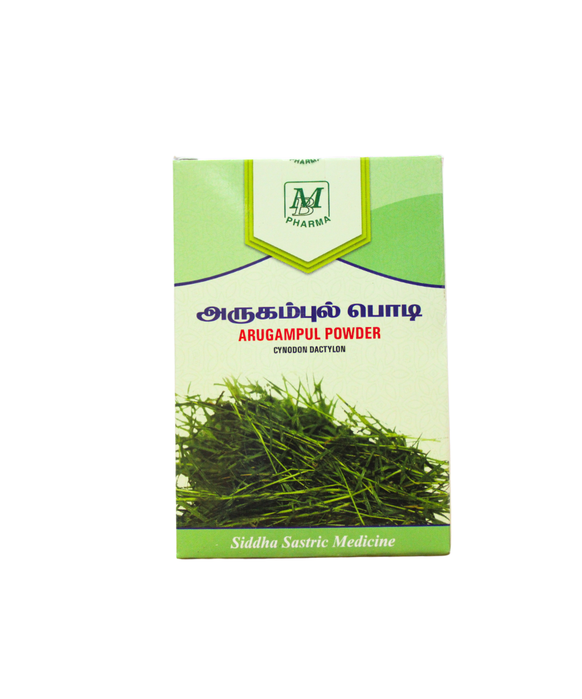 Arugampul Powder 50gm