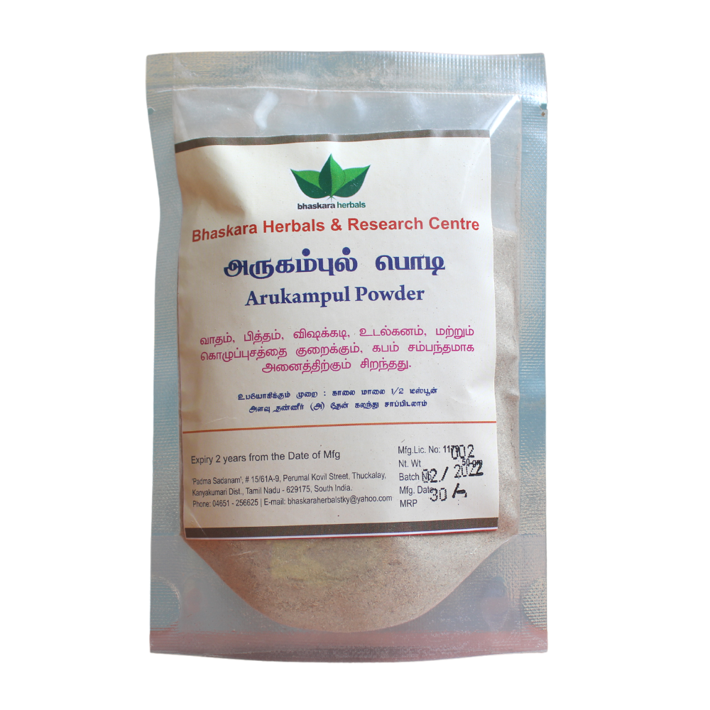 Bhaskara Arugampul Powder 50gm -  Bhaskara Herbals - Medizzo.com