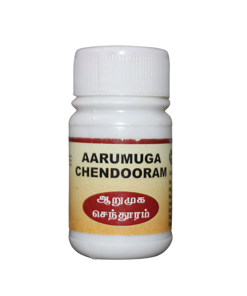 Herboutique Arumuga Chenduram 10gm -  Herboutique - Medizzo.com