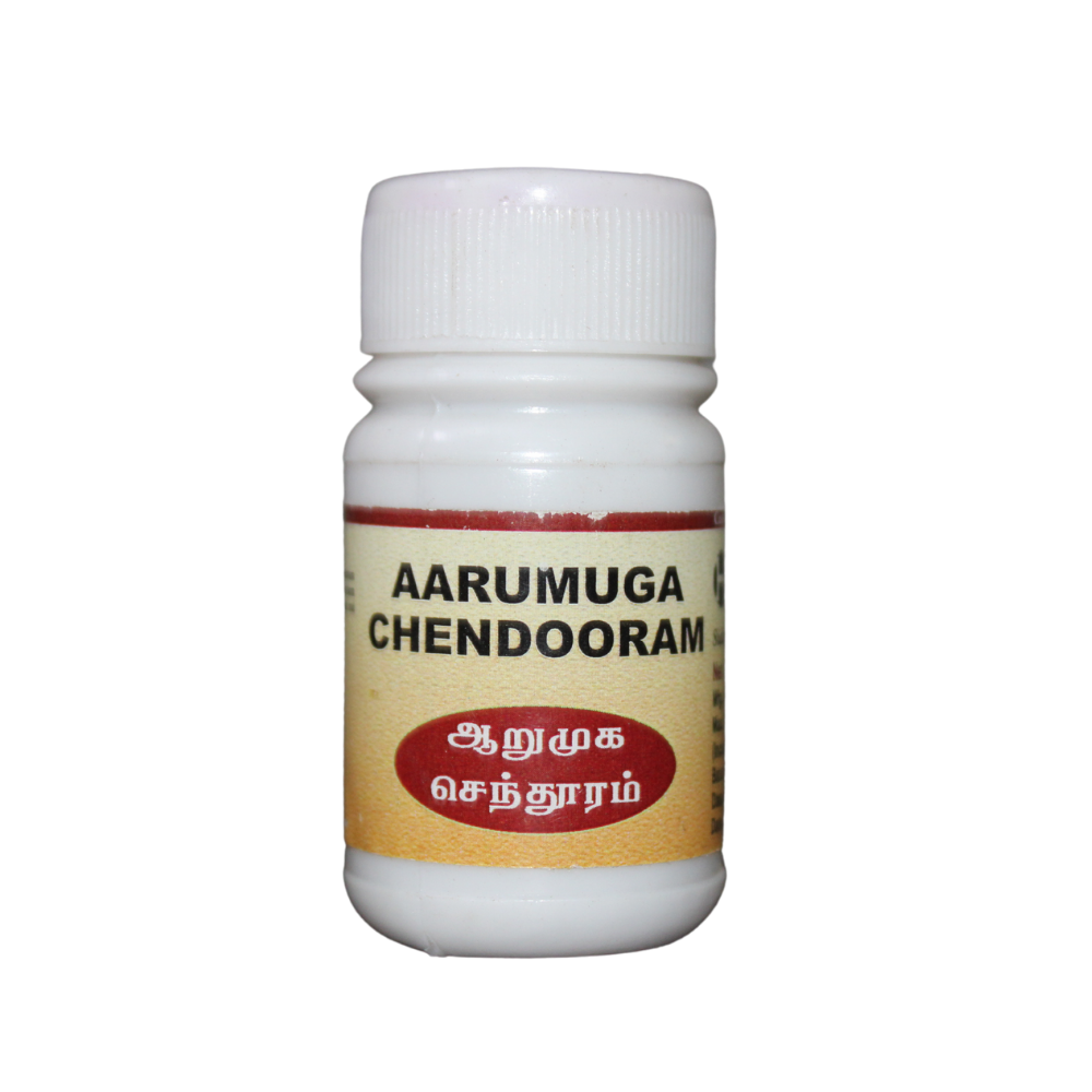 Herboutique Arumuga Chenduram 10gm -  Herboutique - Medizzo.com