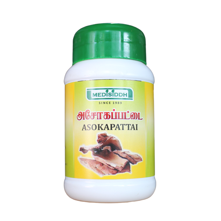 Ashokapattai Powder 50gm -  Medisiddh - Medizzo.com
