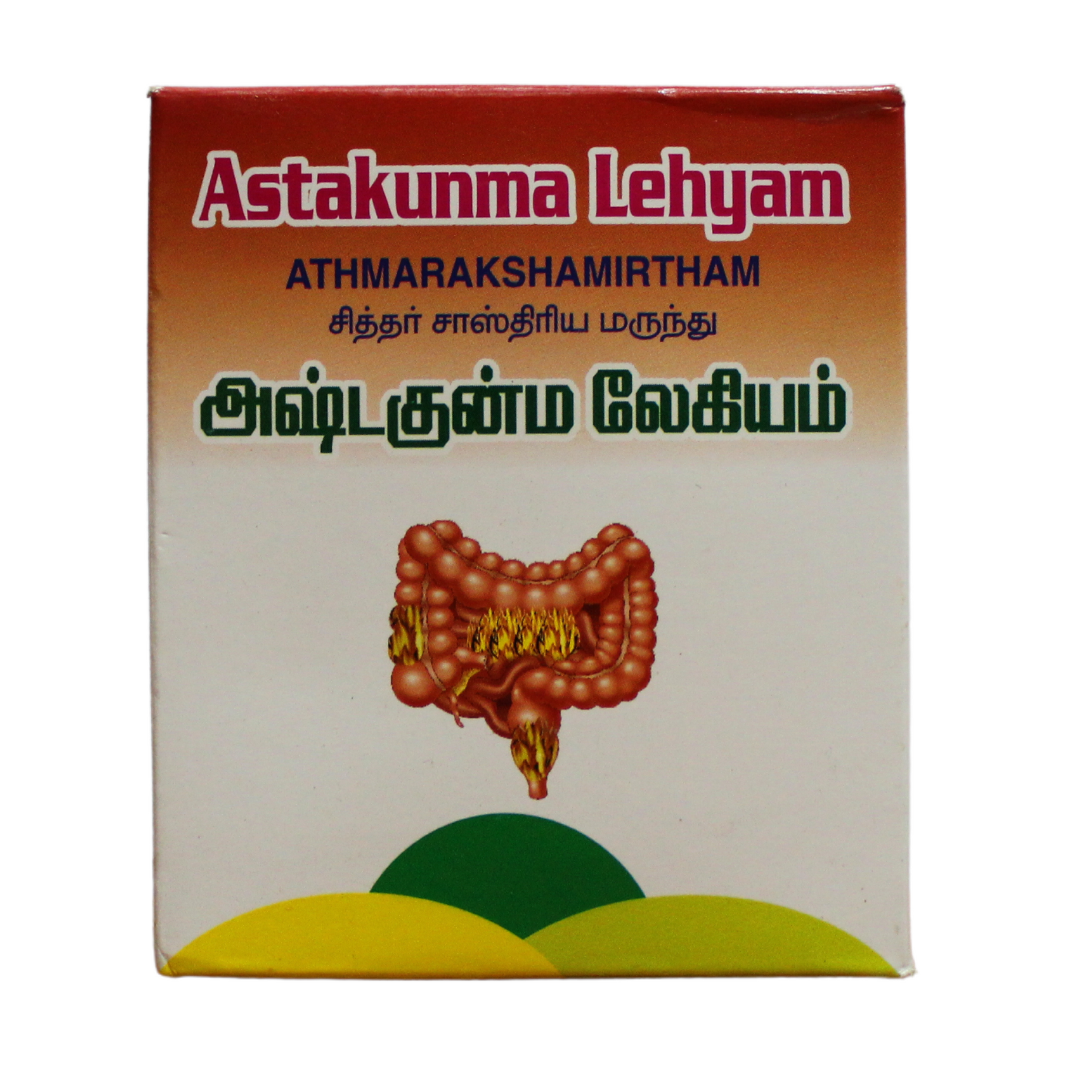 Ashtagunma lehyam 250gm -  Sathyas - Medizzo.com