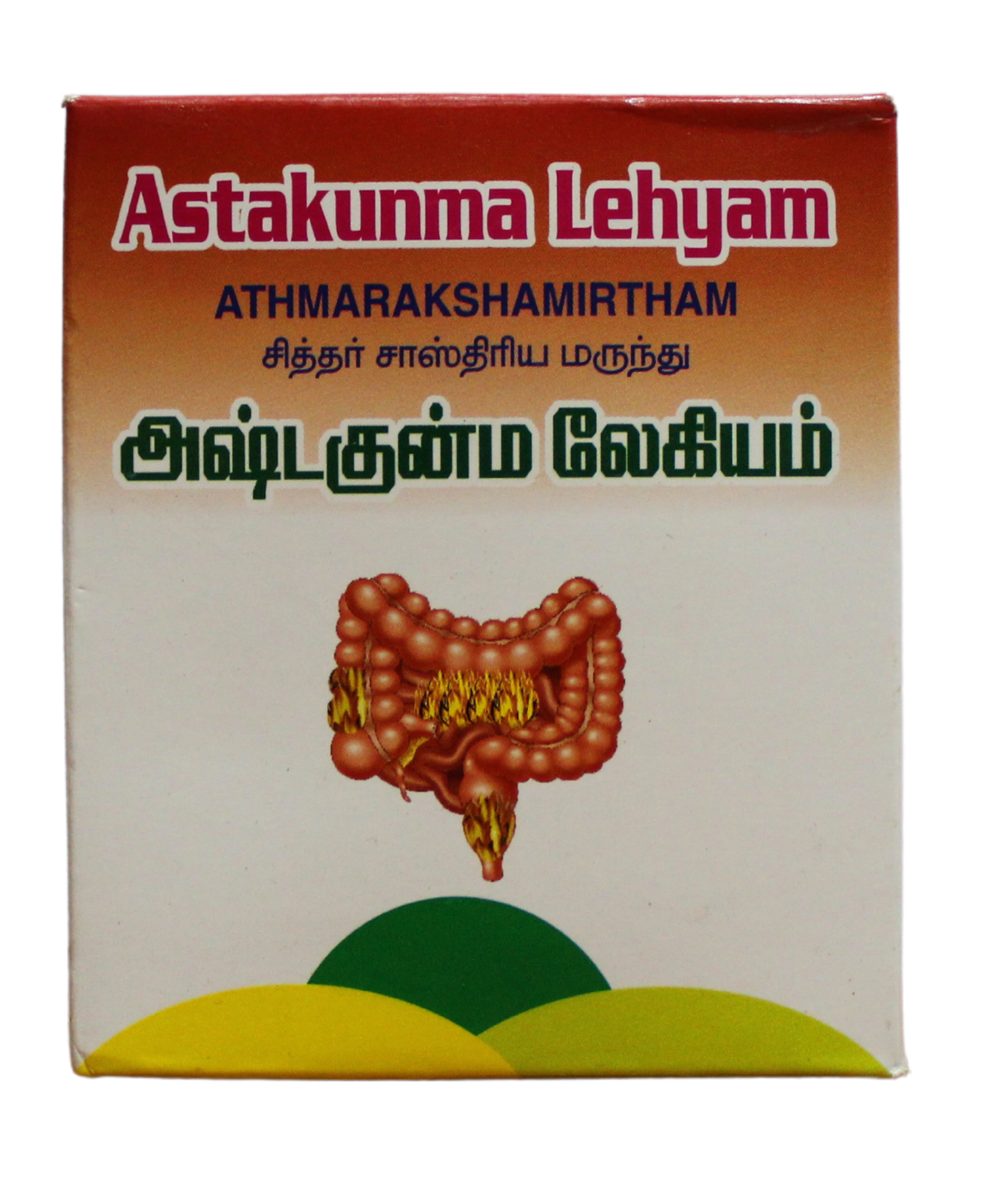 Ashtagunma lehyam 250gm -  Sathyas - Medizzo.com