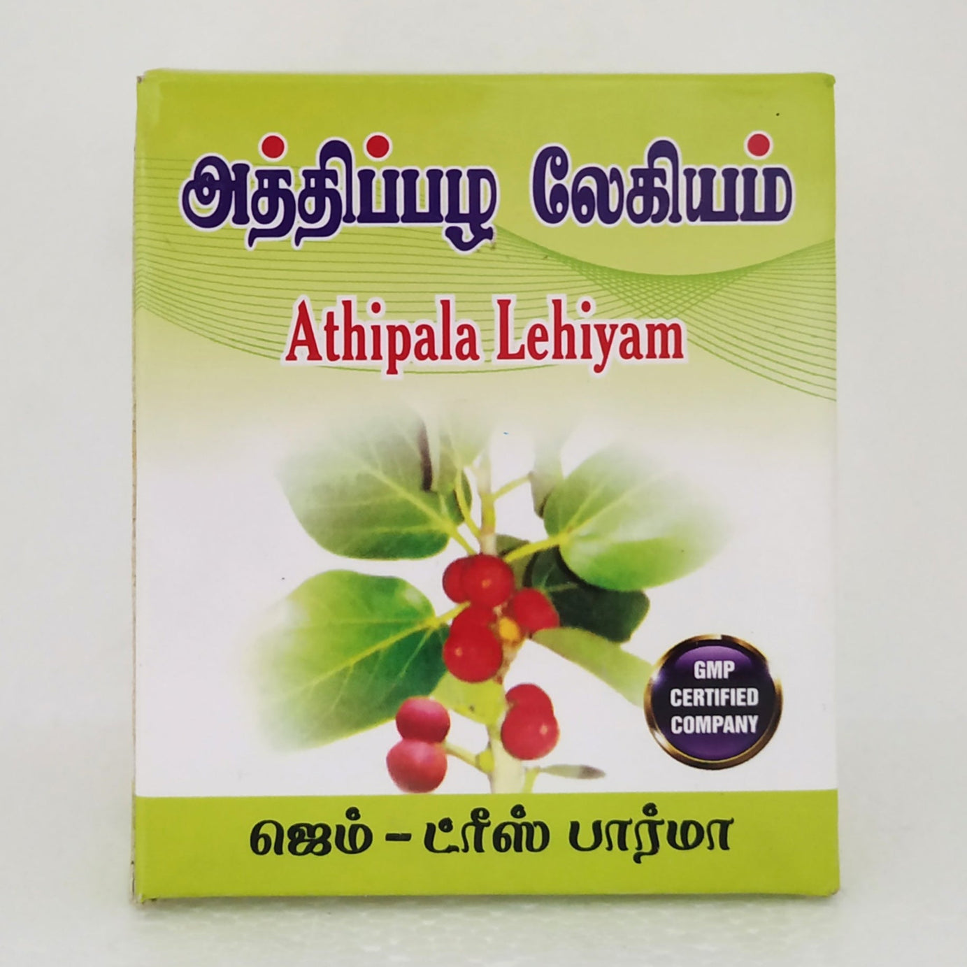 Athipala lehyam 250gm -  Gem Trease - Medizzo.com
